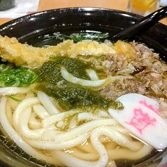 99位のイメージ