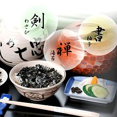 93位のイメージ