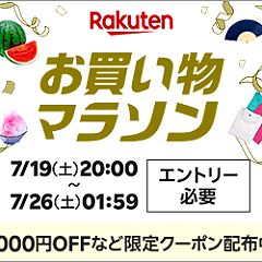 27位のイメージ