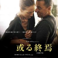 115位のイメージ