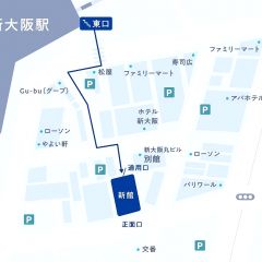 181位のイメージ