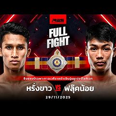 19位のイメージ