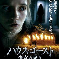 98位のイメージ