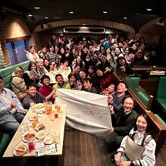 95位のイメージ