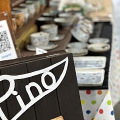 18位のイメージ