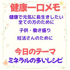 27位のイメージ