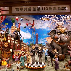 25位のイメージ