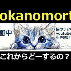 195位のイメージ