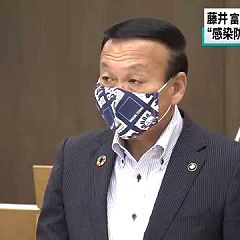 134位のイメージ