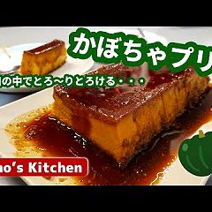 16位のイメージ