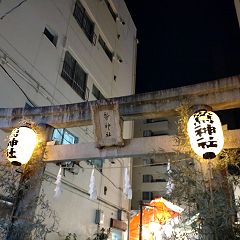 69位のイメージ