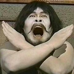 108位のイメージ