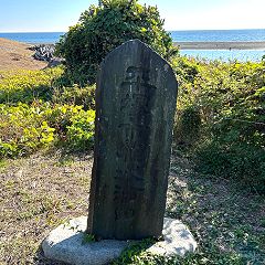 52位のイメージ