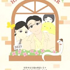 108位のイメージ