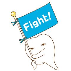 63位のイメージ