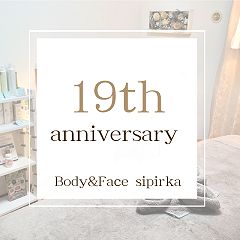 295位のイメージ