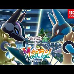 28位のイメージ