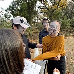 82位のイメージ