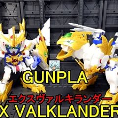 16位のイメージ