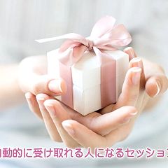 216位のイメージ