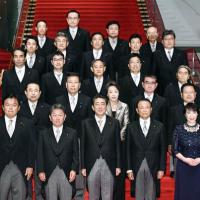 42位のイメージ