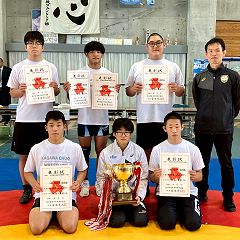 44位のイメージ