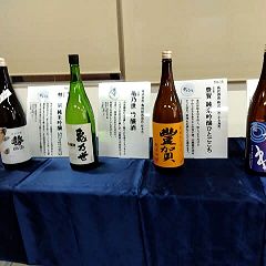 161位のイメージ