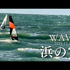 95位のイメージ