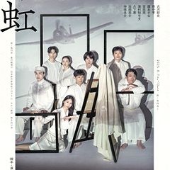 45位のイメージ