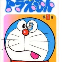 41位のイメージ