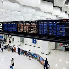 28位のイメージ