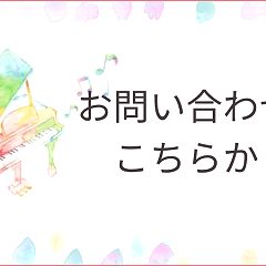 129位のイメージ