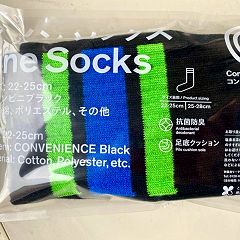 12位のイメージ