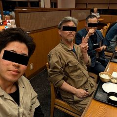 110位のイメージ