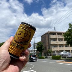 71位のイメージ