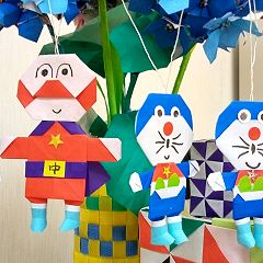 127位のイメージ