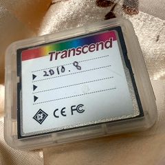 11位のイメージ