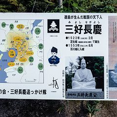 21位のイメージ