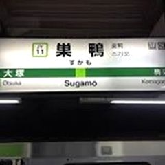 135位のイメージ