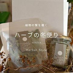 49位のイメージ