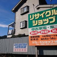 14位のイメージ