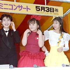 87位のイメージ