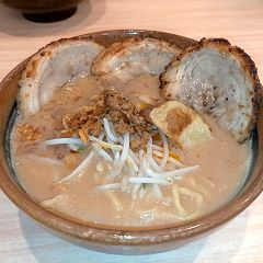 1314位のイメージ