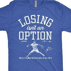 135位のイメージ