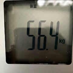 167位のイメージ